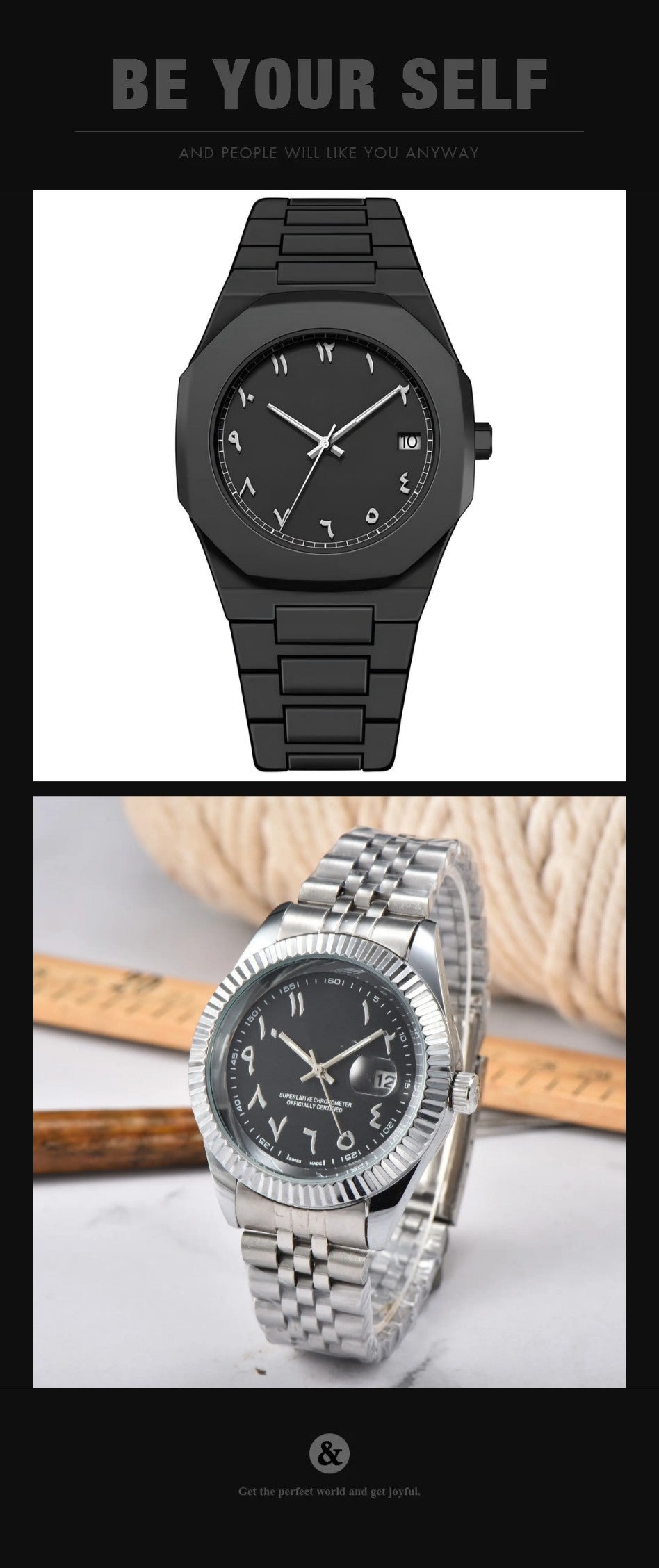 2 ARABIC WATCH COMBO