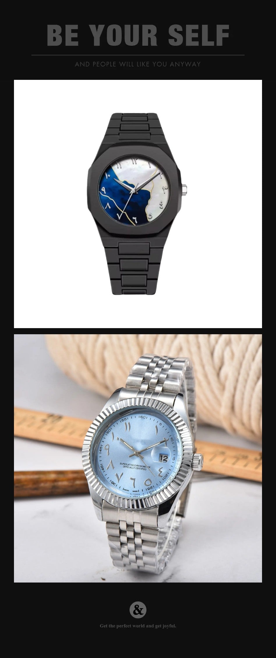 2 ARABIC WATCH COMBO
