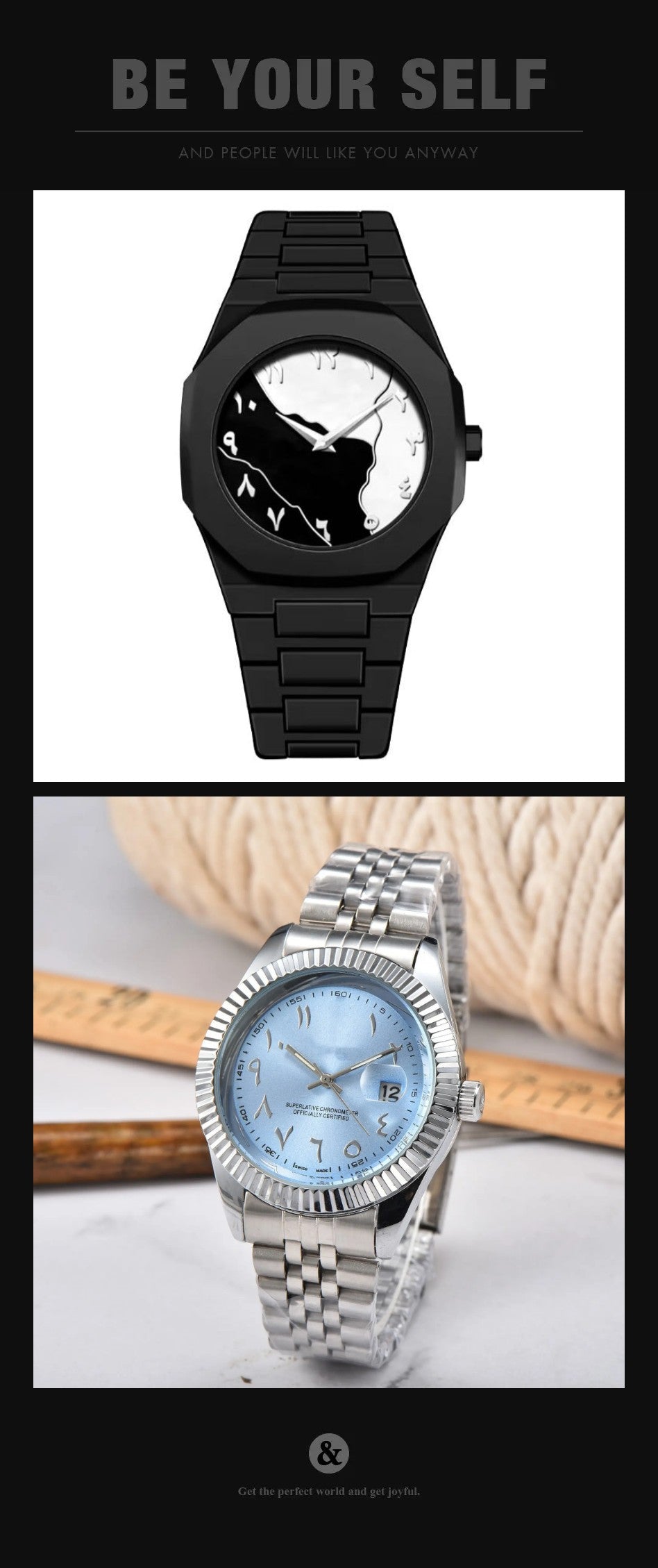 2 ARABIC WATCH COMBO
